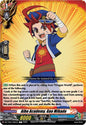 Cardfight Vanguard DZ-TB01: Future Card Buddyfight Aibo Academy, Gao Mikado DZ-TB01/084EN C Near Mint