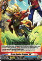 Cardfight Vanguard DZ-TB01: Future Card Buddyfight Drum Bunker Dragon "SD" DZ-TB01/086EN C Near Mint