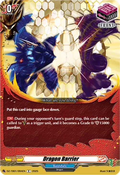 Cardfight Vanguard DZ-TB01: Future Card Buddyfight Dragon Barrier DZ-TB01/094EN C Near Mint