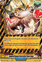 Cardfight Vanguard DZ-TB01: Future Card Buddyfight Hundred Demons Destructive Power Raiga DZ-TB01/098EN C Near Mint
