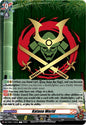 Cardfight Vanguard DZ-TB01: Future Card Buddyfight Katana World DZ-TB01/116EN C Near Mint
