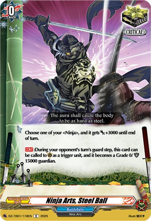 Cardfight Vanguard DZ-TB01: Future Card Buddyfight Ninja Arts, Steel Ball DZ-TB01/118EN C Near Mint