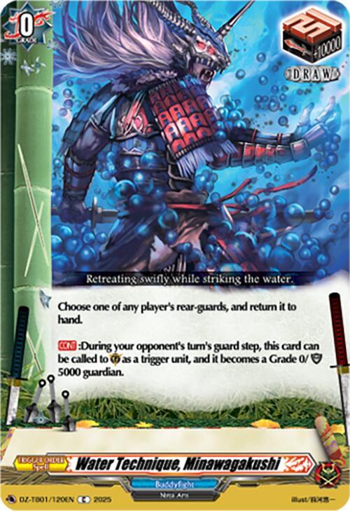 Cardfight Vanguard DZ-TB01: Future Card Buddyfight Water Technique, Minawagakushi DZ-TB01/120EN C Near Mint