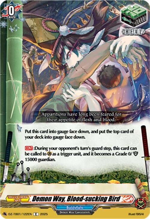 Cardfight Vanguard DZ-TB01: Future Card Buddyfight Demon Way, Blood-sucking Bird DZ-TB01/122EN C Near Mint