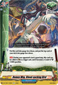 Cardfight Vanguard DZ-TB01: Future Card Buddyfight Demon Way, Blood-sucking Bird DZ-TB01/122EN C Near Mint