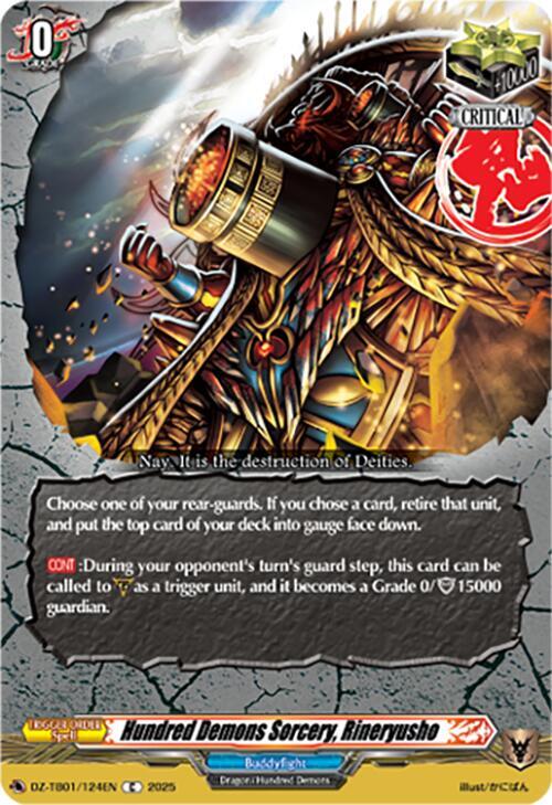 Cardfight Vanguard DZ-TB01: Future Card Buddyfight Hundred Demons Sorcery, Rineryusho DZ-TB01/124EN C Near Mint