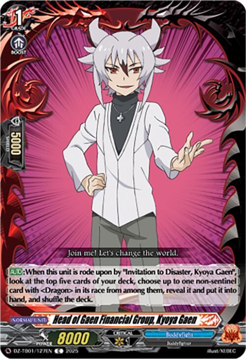 Cardfight Vanguard DZ-TB01: Future Card Buddyfight Head of Gaen Financial Group, Kyoya Gaen DZ-TB01/127EN C Near Mint