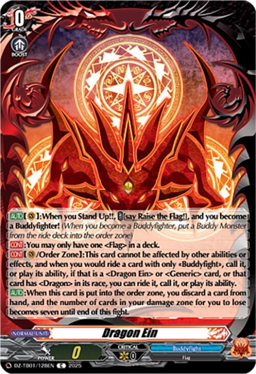 Cardfight Vanguard DZ-TB01: Future Card Buddyfight Dragon Ein DZ-TB01/128EN C Near Mint