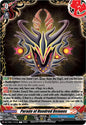 Cardfight Vanguard DZ-TB01: Future Card Buddyfight Parade of Hundred Demons DZ-TB01/131EN C Near Mint