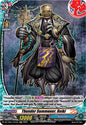 Cardfight Vanguard DZ-TB01: Future Card Buddyfight Thunder Summoner, Reiki (H) DZ-TB01/H37EN H Near Mint