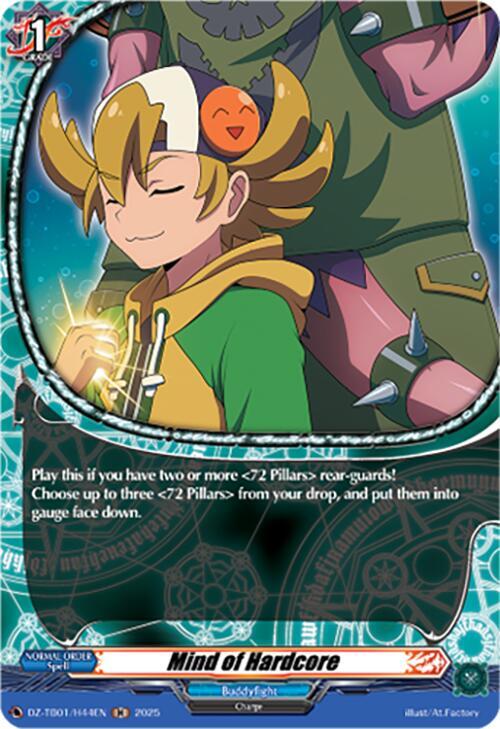 Cardfight Vanguard DZ-TB01: Future Card Buddyfight Mind of Hardcore (H) DZ-TB01/H44EN H Near Mint