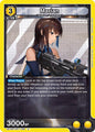 Union Arena UE14BT: GODDESS OF VICTORY: NIKKE Marian (008) UE14BT/NIK-1-008 Uncommon Near Mint