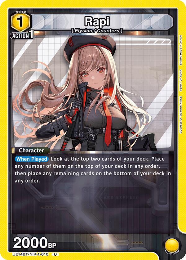 Union Arena UE14BT: GODDESS OF VICTORY: NIKKE Rapi (010) UE14BT/NIK-1-010 Uncommon Near Mint
