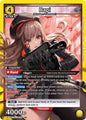 Union Arena UE14BT: GODDESS OF VICTORY: NIKKE Rapi (011) UE14BT/NIK-1-011 Super Rare Near Mint Foil