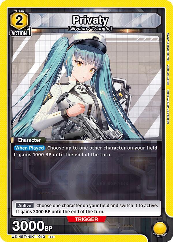 Union Arena UE14BT: GODDESS OF VICTORY: NIKKE Privaty UE14BT/NIK-1-012 Rare Near Mint Foil