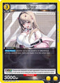 Union Arena UE14BT: GODDESS OF VICTORY: NIKKE Viper (014) UE14BT/NIK-1-014 Uncommon Near Mint