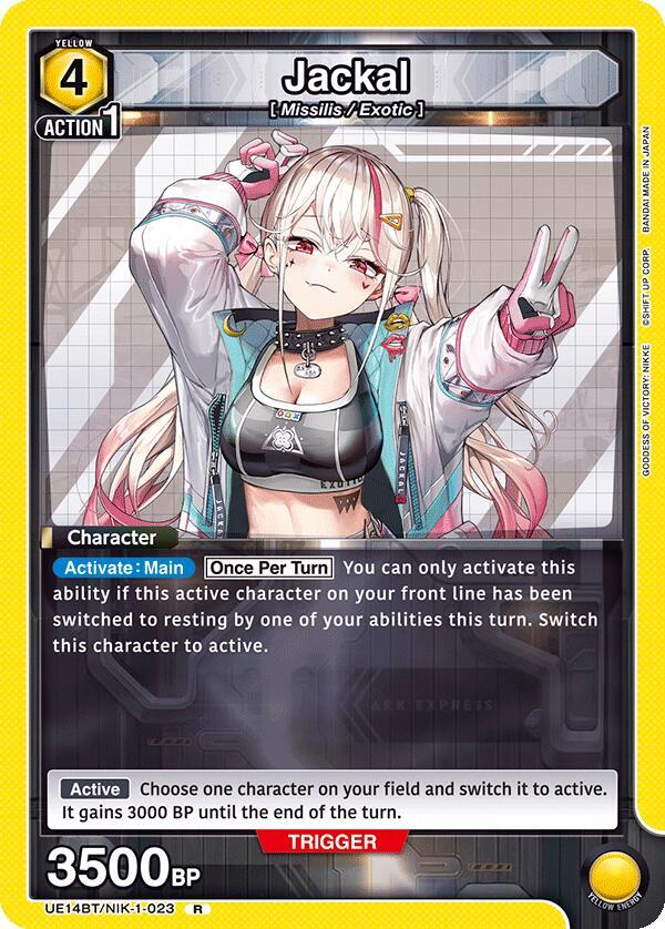 Union Arena UE14BT: GODDESS OF VICTORY: NIKKE Jackal (023) UE14BT/NIK-1-023 Rare Near Mint Foil