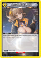 Union Arena UE14BT: GODDESS OF VICTORY: NIKKE Anis! LEVEL UP! UE14BT/NIK-1-028 Common Near Mint