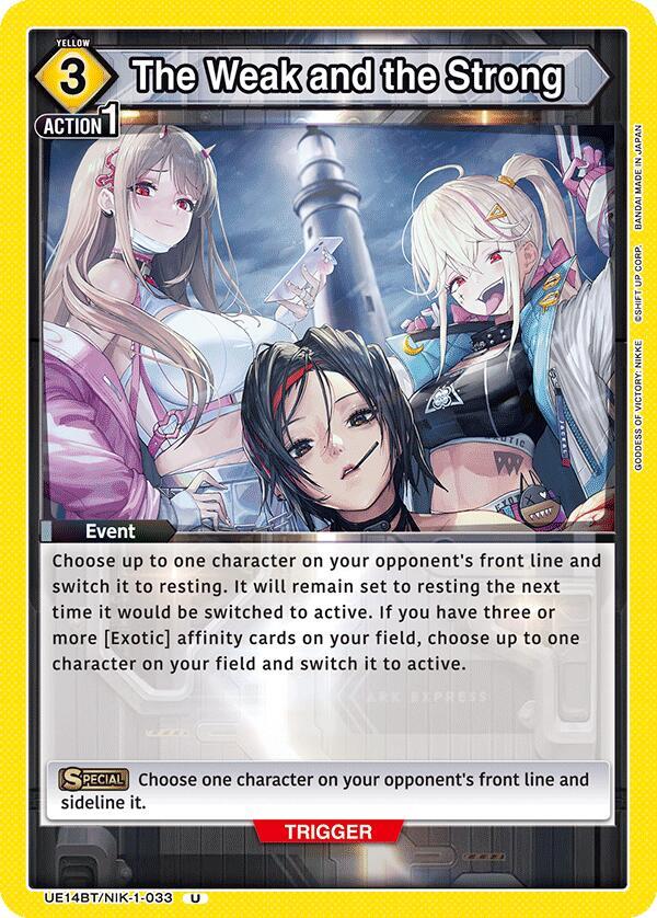 Union Arena UE14BT: GODDESS OF VICTORY: NIKKE The Weak and the Strong UE14BT/NIK-1-033 Uncommon Near Mint