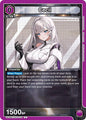 Union Arena UE14BT: GODDESS OF VICTORY: NIKKE Cecil UE14BT/NIK-1-034 Common Near Mint