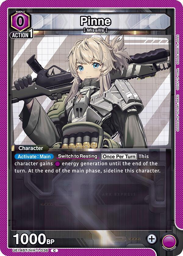 Union Arena UE14BT: GODDESS OF VICTORY: NIKKE Pinne UE14BT/NIK-1-036 Common Near Mint