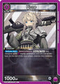 Union Arena UE14BT: GODDESS OF VICTORY: NIKKE Pinne UE14BT/NIK-1-036 Common Near Mint