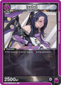 Union Arena UE14BT: GODDESS OF VICTORY: NIKKE Isabel (038) UE14BT/NIK-1-038 Uncommon Near Mint