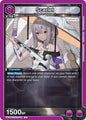 Union Arena UE14BT: GODDESS OF VICTORY: NIKKE Scarlet (051) UE14BT/NIK-1-051 Uncommon Near Mint
