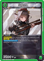 Union Arena UE14BT: GODDESS OF VICTORY: NIKKE Sakura UE14BT/NIK-1-067 Uncommon Near Mint