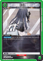 Union Arena UE14BT: GODDESS OF VICTORY: NIKKE Exia UE14BT/NIK-1-080 Common Near Mint