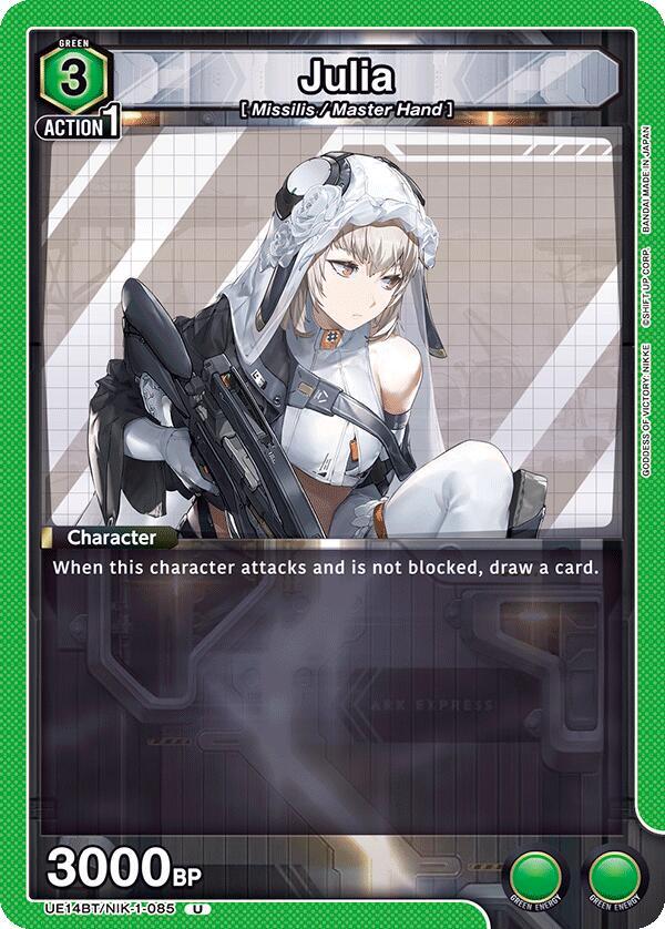 Union Arena UE14BT: GODDESS OF VICTORY: NIKKE Julia UE14BT/NIK-1-085 Uncommon Near Mint