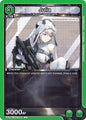 Union Arena UE14BT: GODDESS OF VICTORY: NIKKE Julia UE14BT/NIK-1-085 Uncommon Near Mint