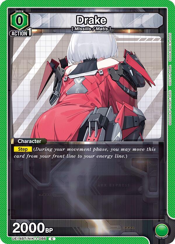 Union Arena UE14BT: GODDESS OF VICTORY: NIKKE Drake (086) UE14BT/NIK-1-086 Common Near Mint