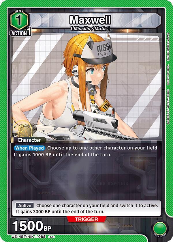 Union Arena UE14BT: GODDESS OF VICTORY: NIKKE Maxwell (088) UE14BT/NIK-1-088 Uncommon Near Mint