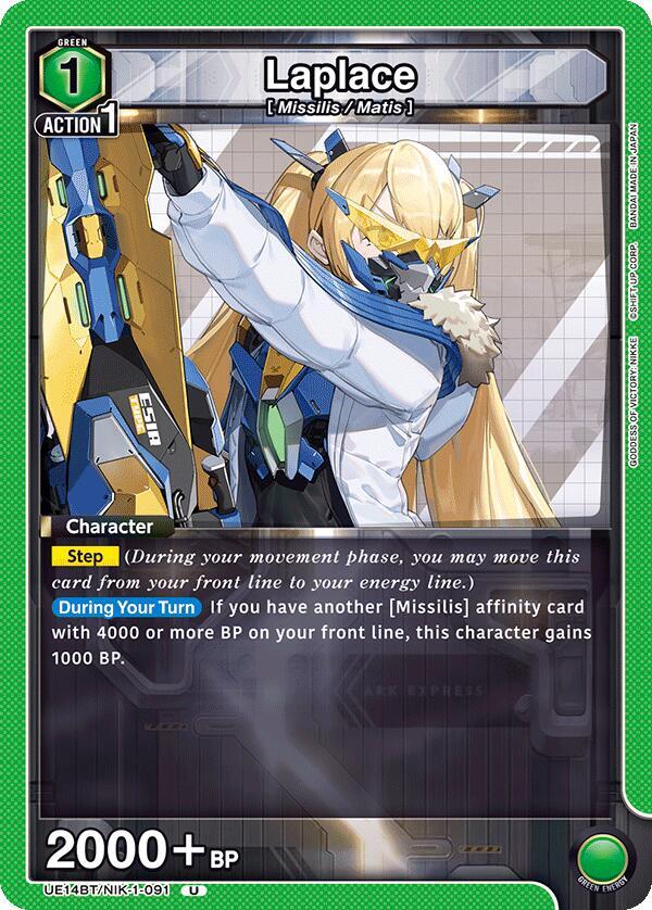 Union Arena UE14BT: GODDESS OF VICTORY: NIKKE Laplace (091) UE14BT/NIK-1-091 Uncommon Near Mint