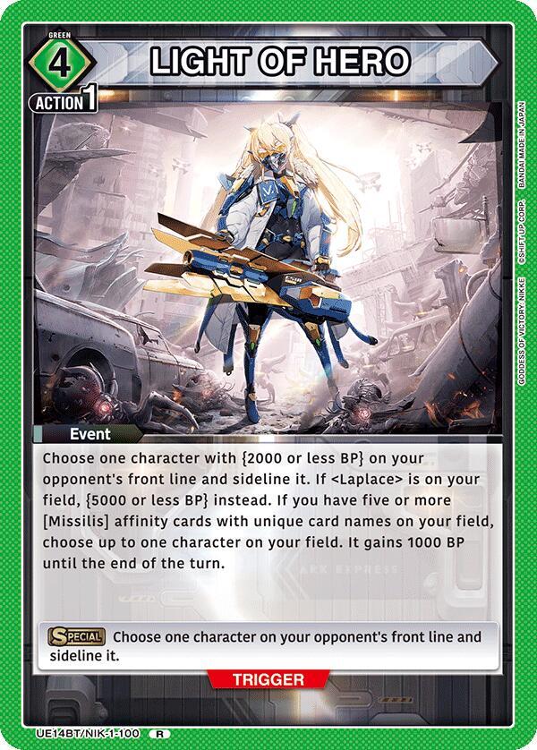 Union Arena UE14BT: GODDESS OF VICTORY: NIKKE LIGHT OF HERO UE14BT/NIK-1-100 Rare Near Mint Foil