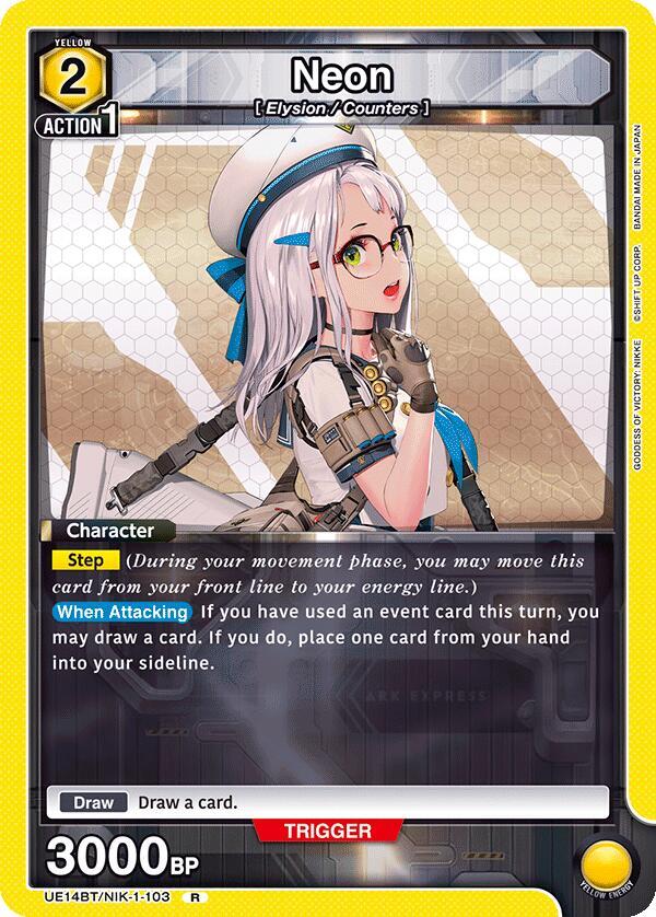 Union Arena UE14BT: GODDESS OF VICTORY: NIKKE Neon (103) UE14BT/NIK-1-103 Rare Near Mint Foil