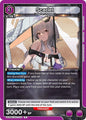 Union Arena UE14BT: GODDESS OF VICTORY: NIKKE Scarlet (110) UE14BT/NIK-1-110 Rare Near Mint Foil