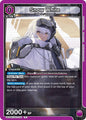 Union Arena UE14BT: GODDESS OF VICTORY: NIKKE Snow White (111) UE14BT/NIK-1-111 Rare Near Mint Foil