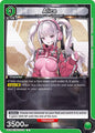 Union Arena UE14BT: GODDESS OF VICTORY: NIKKE Alice (112) UE14BT/NIK-1-112 Rare Near Mint Foil