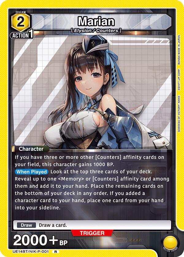 Union Arena UE14BT: GODDESS OF VICTORY: NIKKE Marian (001) UE14BT/NIK-P-001 Rare Near Mint Foil