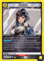 Union Arena UE14BT: GODDESS OF VICTORY: NIKKE Marian (001) UE14BT/NIK-P-001 Rare Near Mint Foil