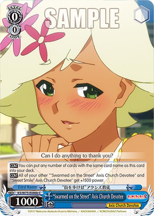 Weiss Schwarz KONOSUBA -God’s blessing on this wonderful world! Re:Edit "Swarmed on the Street" Axis Church Devotee (B) KS/W75-E086b Common Near Mint