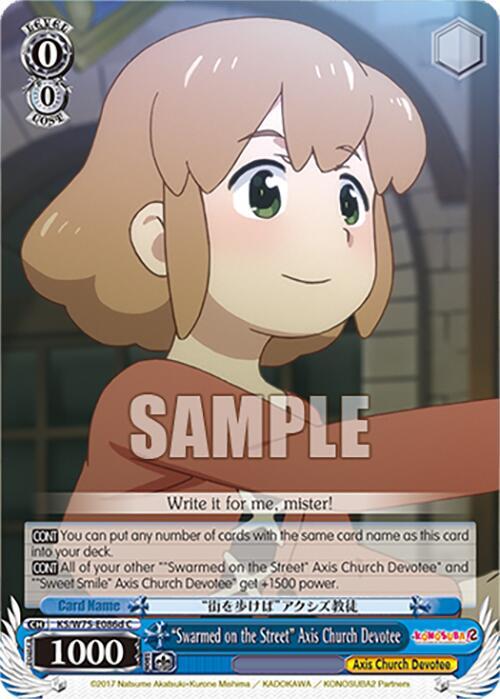 Weiss Schwarz KONOSUBA -God’s blessing on this wonderful world! Re:Edit "Swarmed on the Street" Axis Church Devotee (d) KS/W75-E086d Common Near Mint
