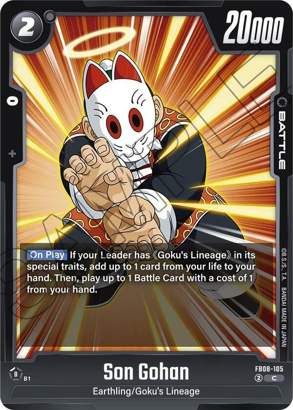 Dragon Ball Super: Fusion World Saiyan's Pride Son Gohan FB08-105 Common Near Mint