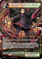 Force of Will Journey to Ravidra Rhythmic Delirium of Blood JRV-080 N Normal Near Mint