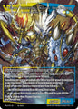 Force of Will Journey to Ravidra Shlrik, Combat Master JRV-073 N Normal Near Mint