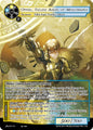 Force of Will Journey to Ravidra Ophiel Fallen Angel of Misguidance JRV-071 N Normal Near Mint
