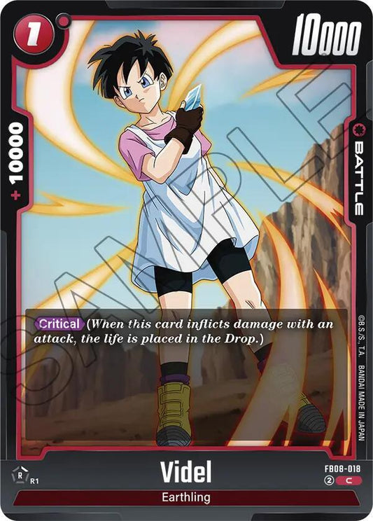 Dragon Ball Super: Fusion World Saiyan's Pride Videl - FB08-018 FB08-018 Common Near Mint