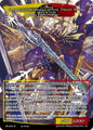 Force of Will Journey to Ravidra Gilgamesh, Swordsman of the Twelve Swords JRV-062 JR Ruler Rare Near Mint Foil